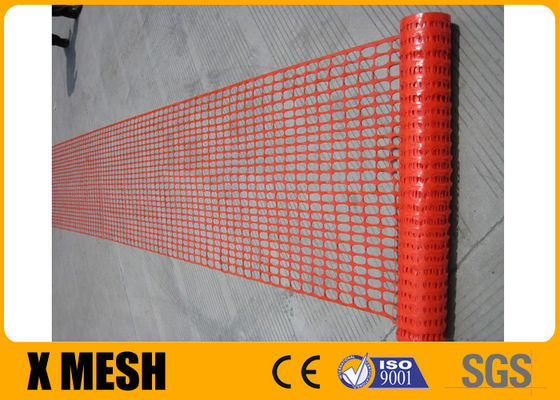 45mm X 45mm Mesh Size Plastic Mesh Netting 1m Width 15m Length Round Square